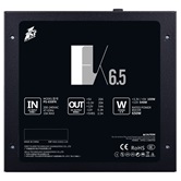 Блок питания 1STPLAYER FK 650W / ATX 2.4, APFC, 85% EFF, Double Forward, 120mm fan, non-modular / PS-650FK