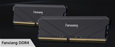 Модуль памяти DDR4 Fanxiang 32GB (2x16Gb) 3200MHz Black Heatsink / Hynix MFR CL18(18-20-20-40) 1.35V Retail box /FU4HC32ACK2-TBB